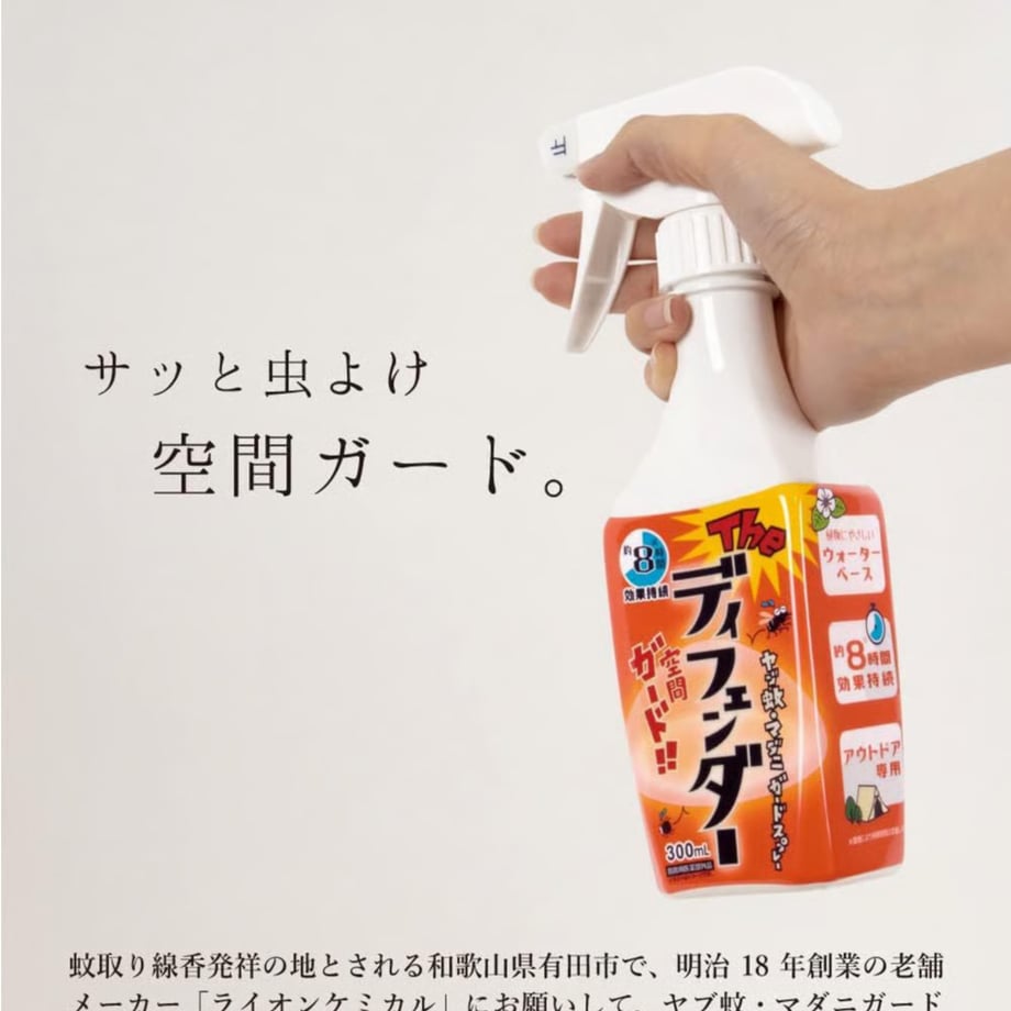 6a23c18f471cb3000181e464