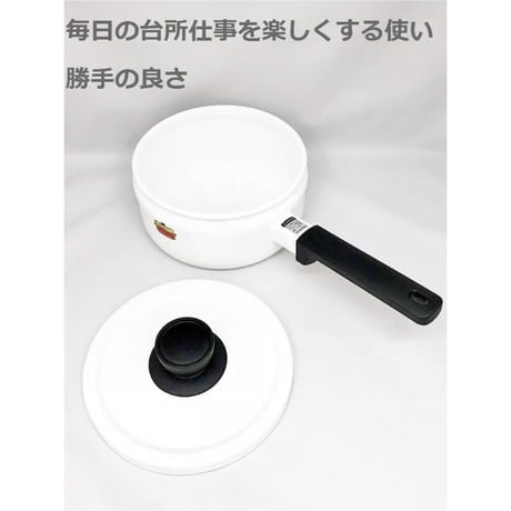 富士ホーロー Fuji Horo ソースパン レッド 18cm Solid SD-18S R