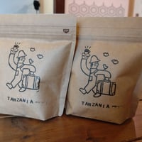 マスターにお任せ　深煎り自家焙煎珈琲豆（100ｇ/袋）