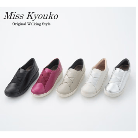 【109002】クロスゴムオパンケスニーカー 4E