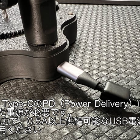 タイヤグルーヘルパーV2コンバージョンキット