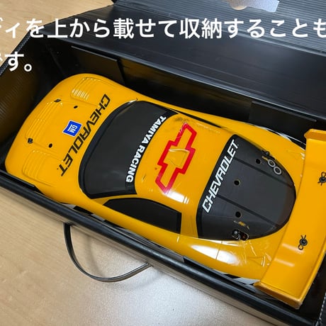 シャーシホールドベース