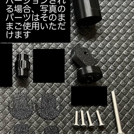 タイヤグルーヘルパーV2コンバージョンキット