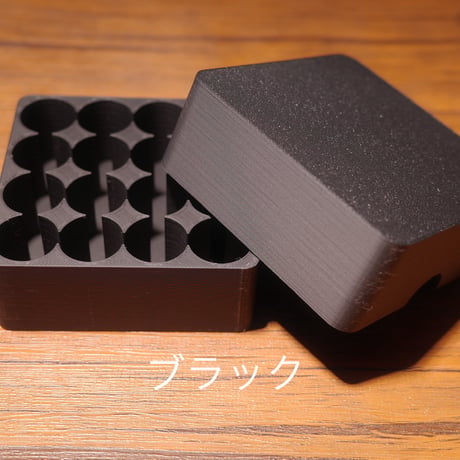オンロード ロングスプリングキューブ