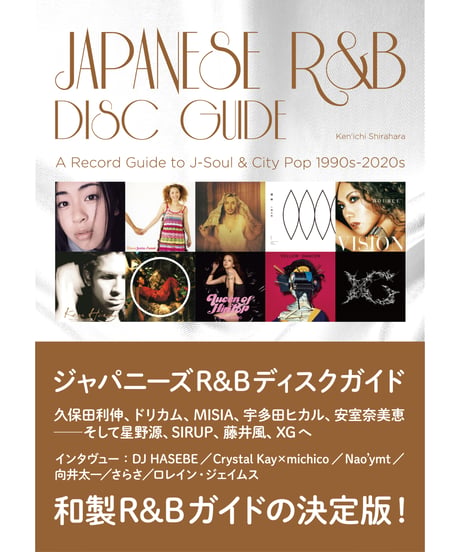 DU BOOKS