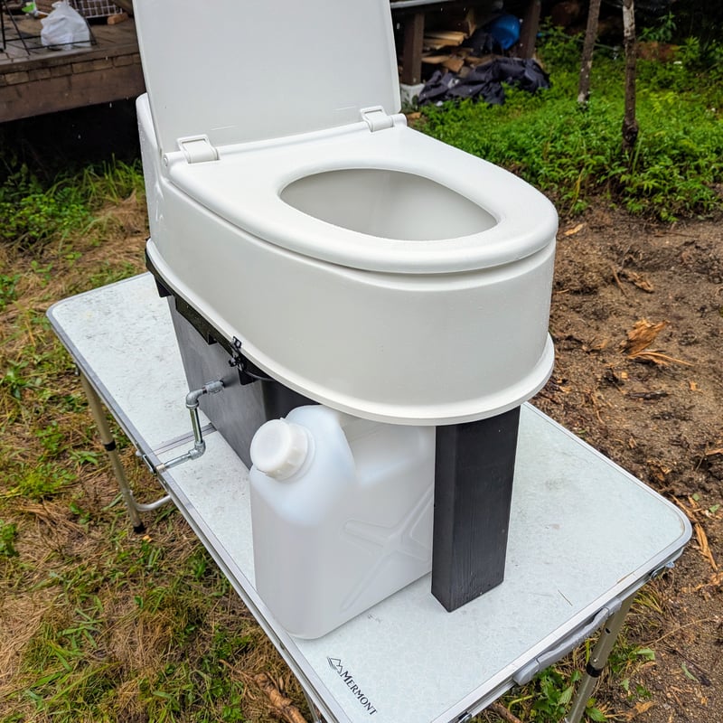オープンセール！【断水・停電でも使える】水不要◎非常用防災