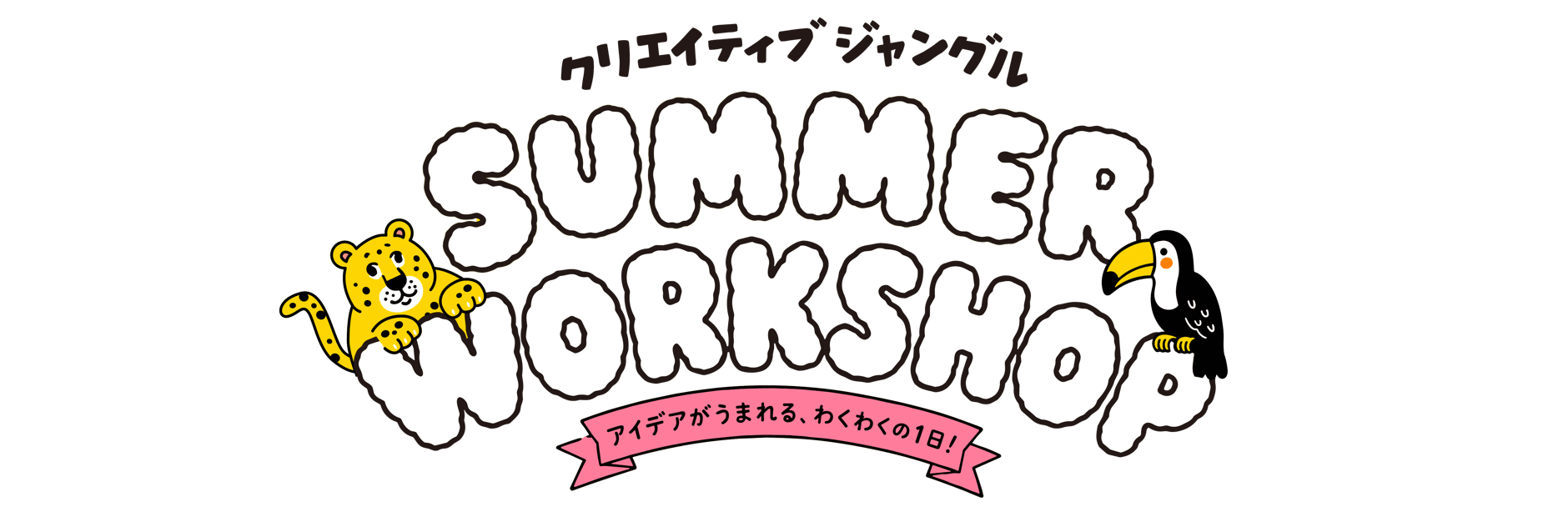 CREATIVE JUNGLE SUMMER Workshop 2026