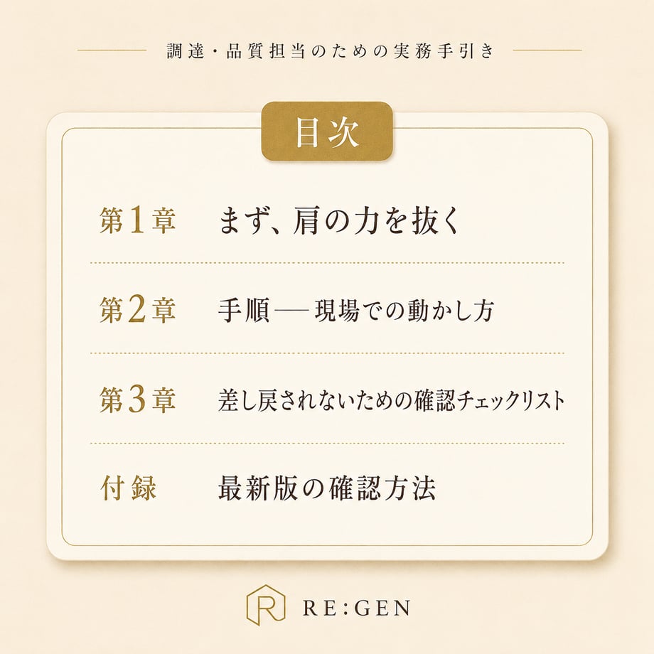 6a28cd7675fe891537a47b65