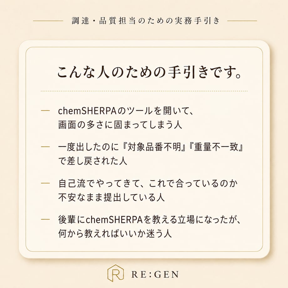 6a28cd7675fe891537a47b65