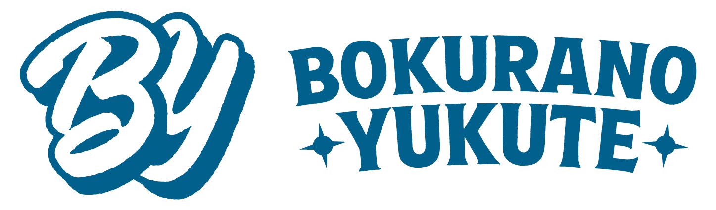 BOKURANOYUKUTE