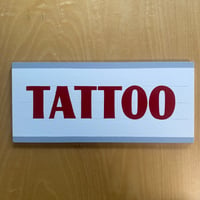 Small Wood Sign “TATTOO”