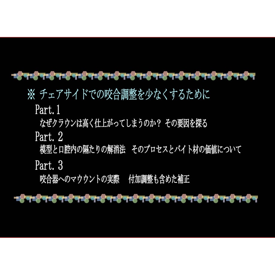 6a43bcd72ca89eab88dcaf83