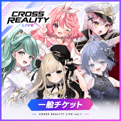 1st Stage イベントストア
