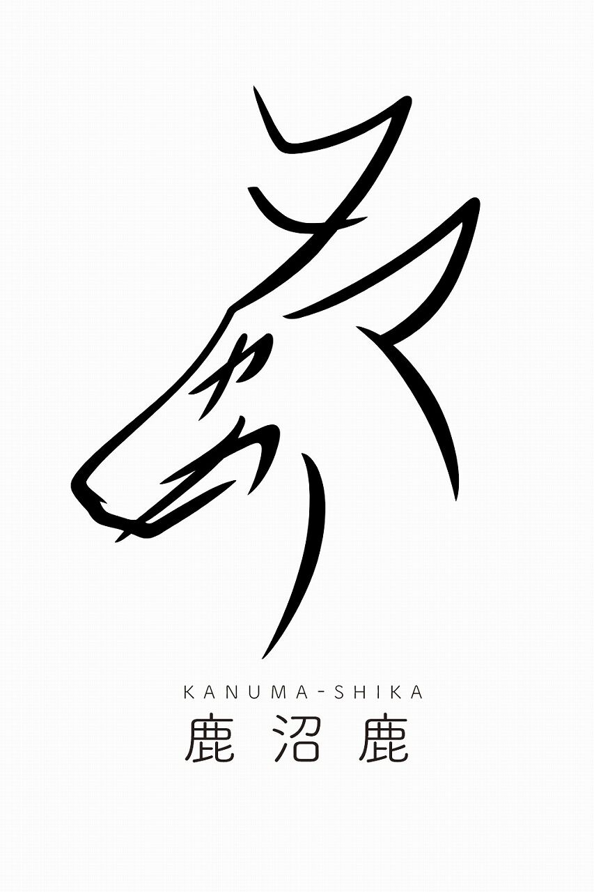 鹿沼ジビエ Net Shop