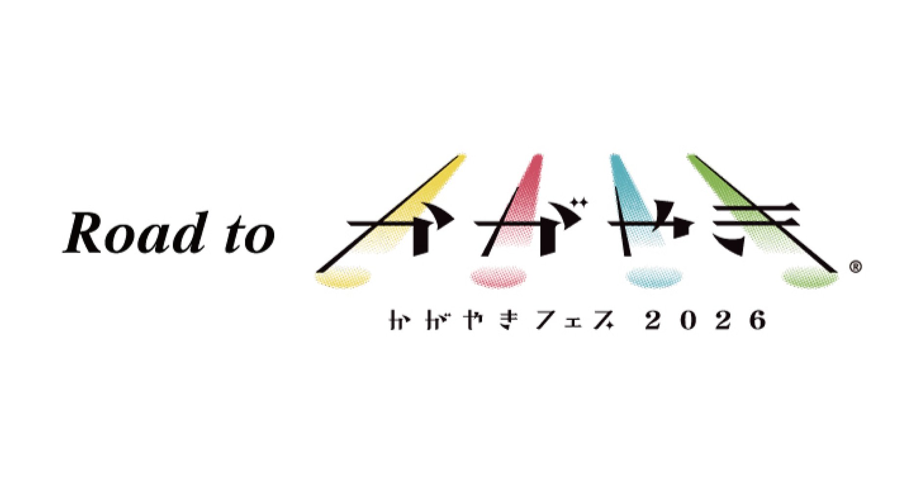 Road To かがやきフェス in OSAKA ONLINE SHOP