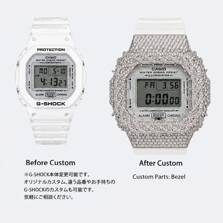 VVS ICED OUT CUSTOM G-SHOCK