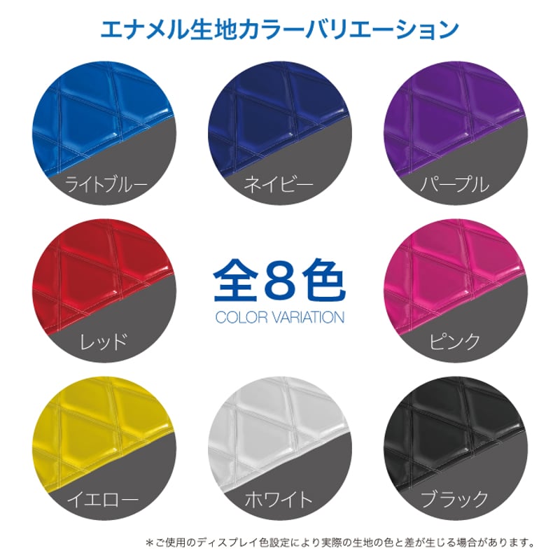 いすゞ ファイブスターギガ用 ダッシュマット No85 | Fivestar Samurai
