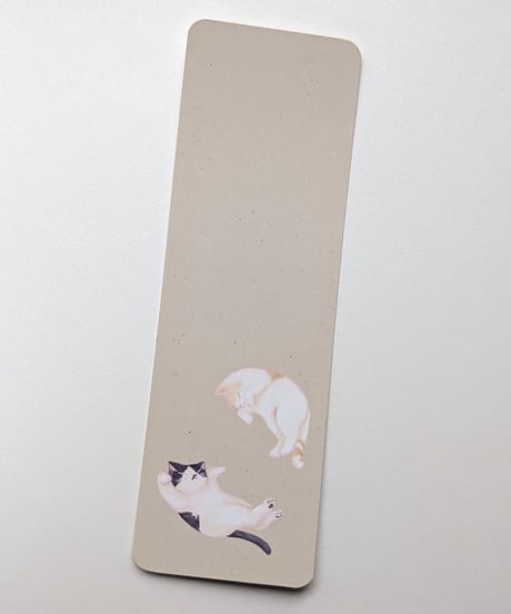 『ことば日記』 特別になれなくても、
