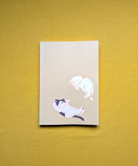 『ことば日記』 特別になれなくても、
