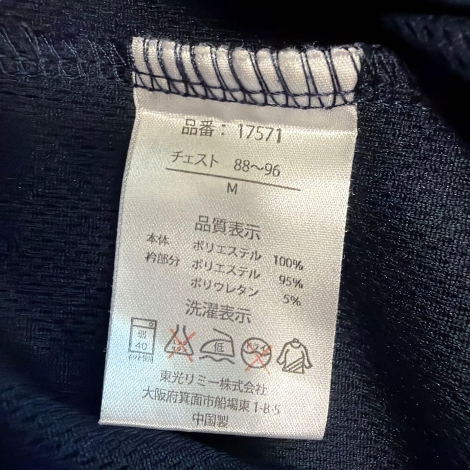 6a3a271bedfbca47531a4652