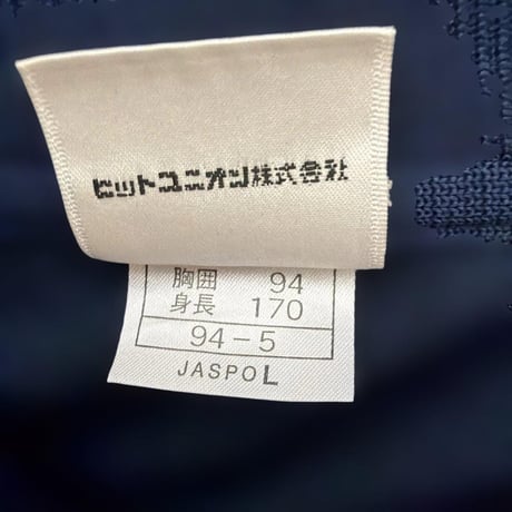 PUMA ジャージ 上下セット ネイビー ホワイト