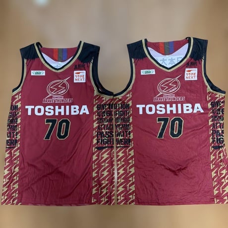 川崎ブレイブサンダース 応援 ユニフォーム2枚セット 70