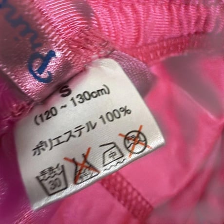pricoco レディース キッズ バスケ パンツ Sサイズ ピンク 光沢