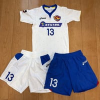 ベガルタ仙台 U-18 サッカーユニフォーム セット サイズS #13