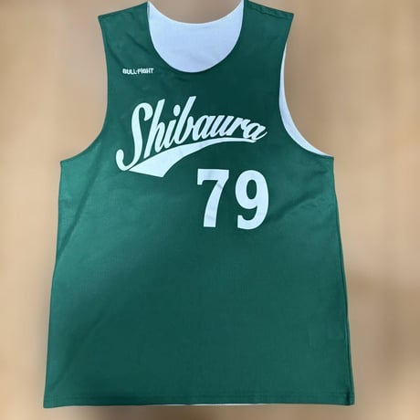 芝浦工業大学附属高校 バスケ部ユニフォーム 上下 セット リバーシブル #79