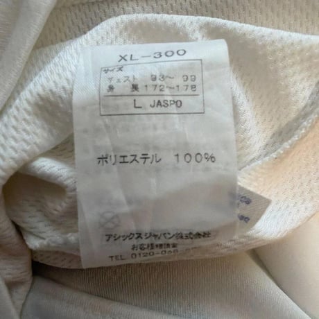 JX-ENEOS バスケットボール クリニック ウェア