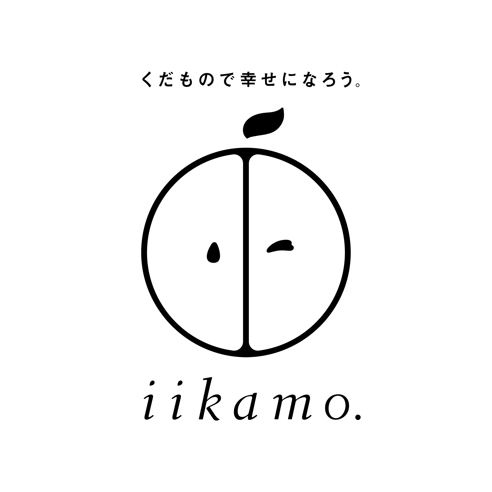 iikamo.