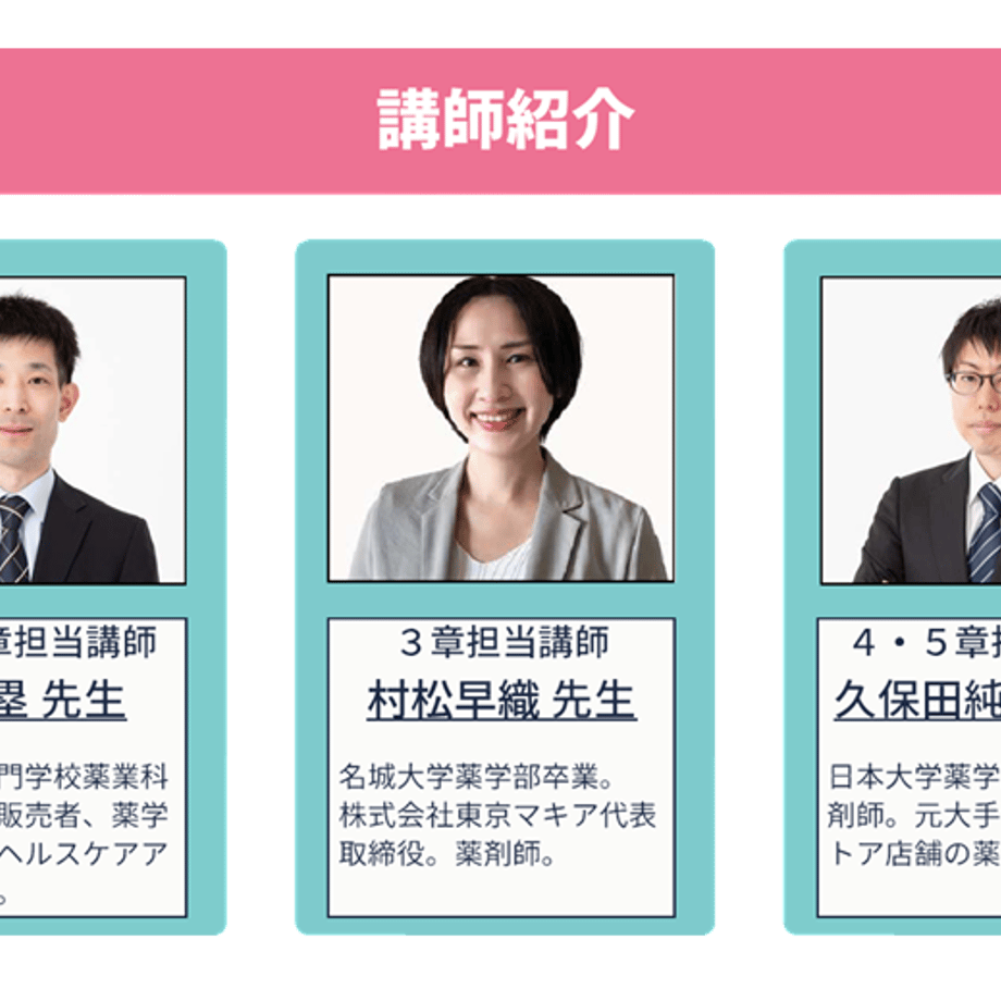 6a41c504b71e1507cc52f5c7