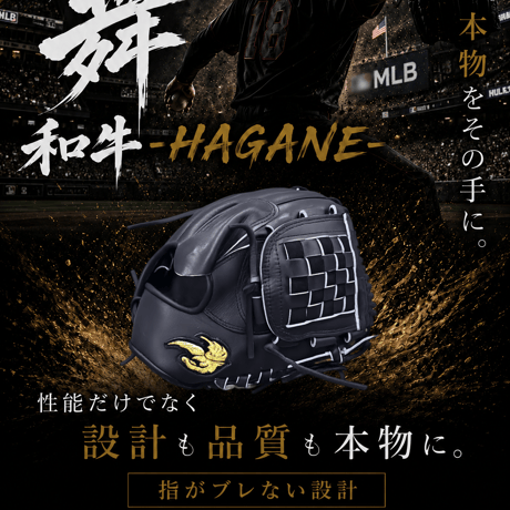 PLAYERZ ONLINE STORE