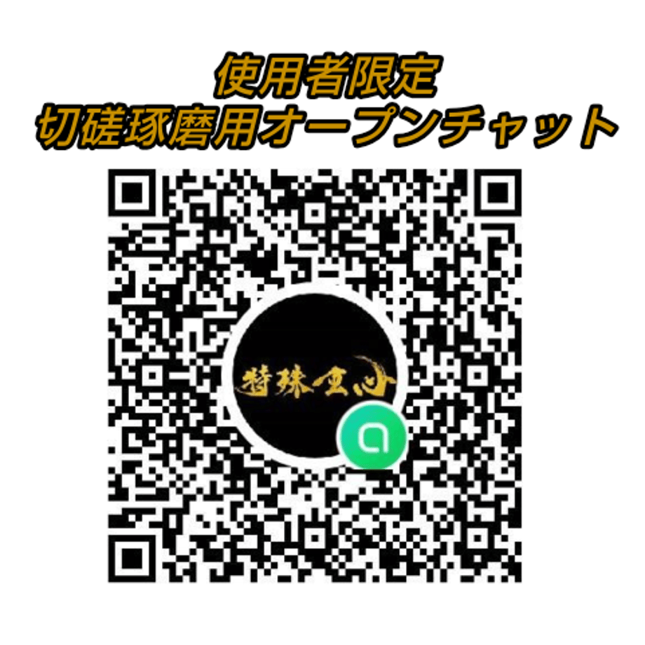 6a4222486830951efdc24ea6