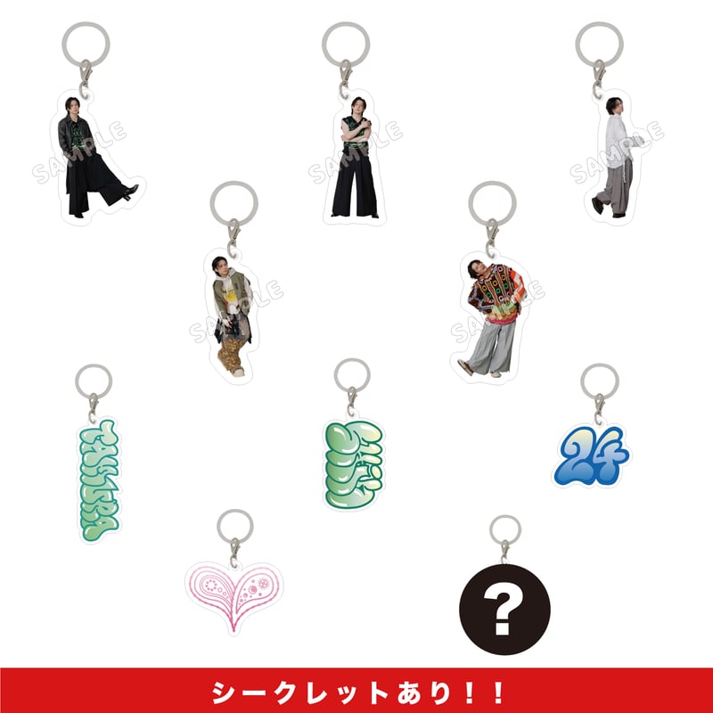 田村心 Official Store