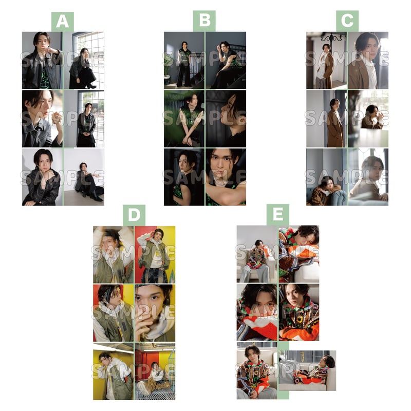 田村心 Official Store