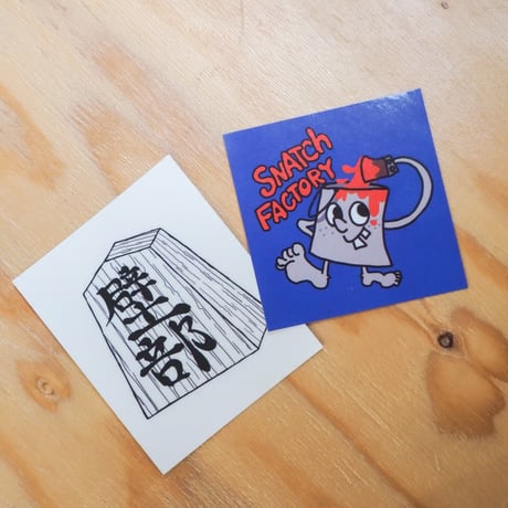 Snatch Factory × 壁部 Skate Wax Small