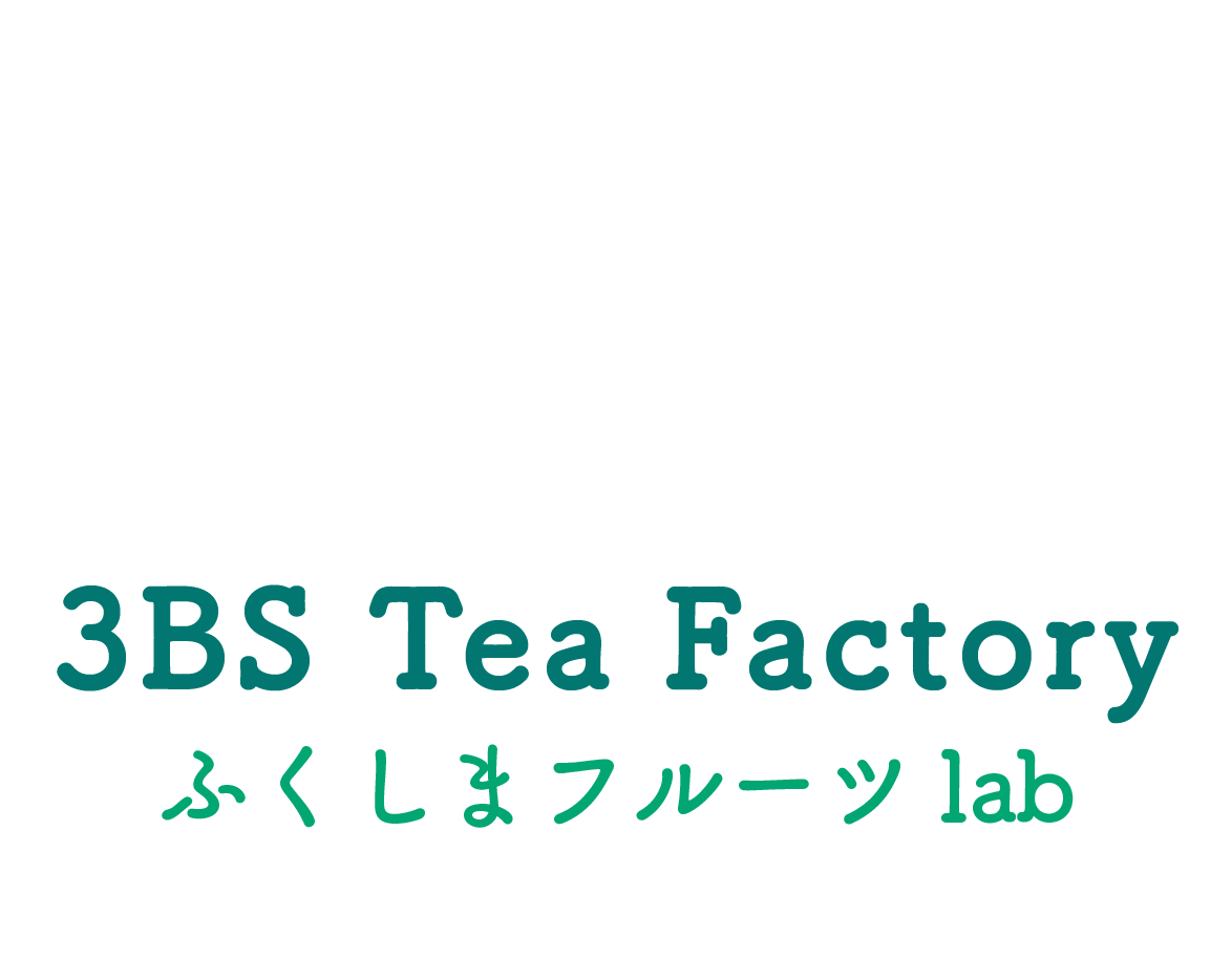 3BS Tea Factory
