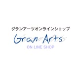 グランアーツオンラインショップ