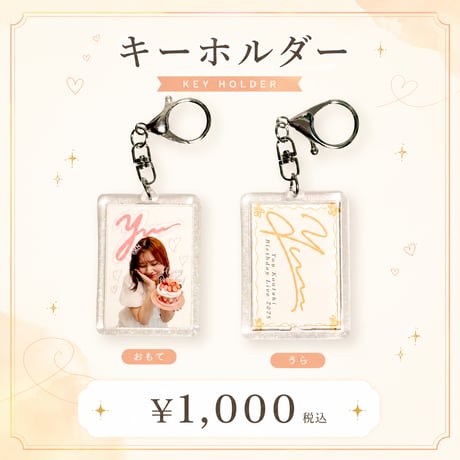 チェキ | STORES