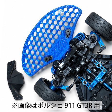 TT-02用 ピタフィットTPUバンパー 1992 アウディV8ツーリング用
