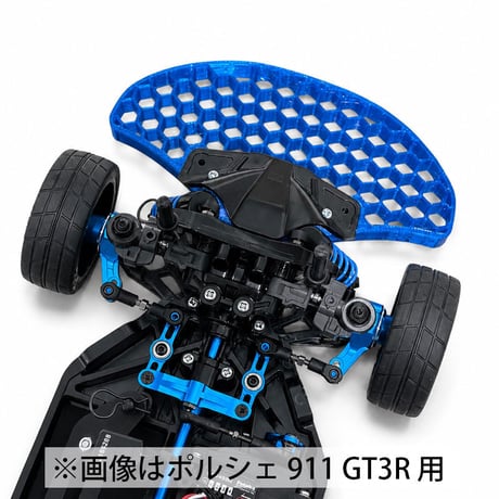 TT-02用 ピタフィットTPUバンパー 1992 アウディV8ツーリング用