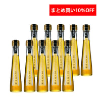 【だんだん割引】国産えごま油(焙煎) 110ｇ　12本10%OFF