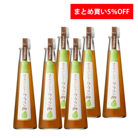 【まとめ買い割引】はちみつジンジャーラ・フラン酢 200ml 6本