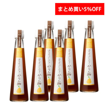 【まとめ買い割引】はちみつジンジャーかりん酢 200ml 6本