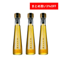 【だんだん割引】国産えごま油(焙煎)110ｇ　3本3%OFF