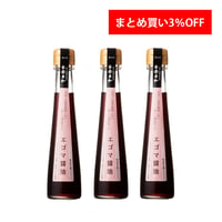 【だんだん割引】エゴマ醤油 120ml　3本3%OFF