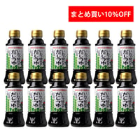 【まとめ買い割引】いわて健民のだしつゆ 300ml  12本