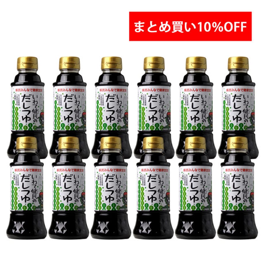 6aaf6396a95855650c8c6482