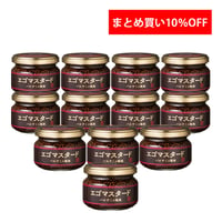 【だんだん割引】エゴマスタードバルサミコ風味  120g　12個10%OFF
